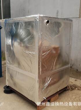 保温玻璃钢水箱生活藏水尺寸型号材质齐全