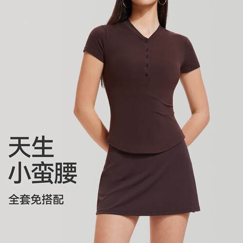 Tennis training sports suit for women, tight fitting and