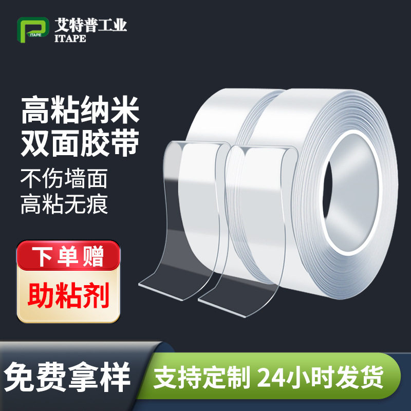 创意墙面装饰客厅挂件幼儿园墙上壁饰挂花房间餐厅进门口墙壁假花