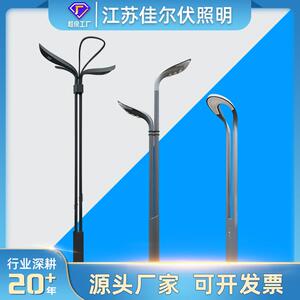 太阳能灯户外家用庭院灯超亮防水3米路灯室外别墅小区花园照明灯