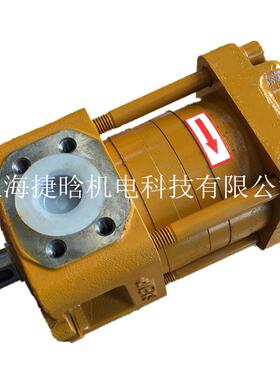 NBZ5-G80F上海航发机械有限公司液压泵 直齿共轭转向内啮合齿轮泵