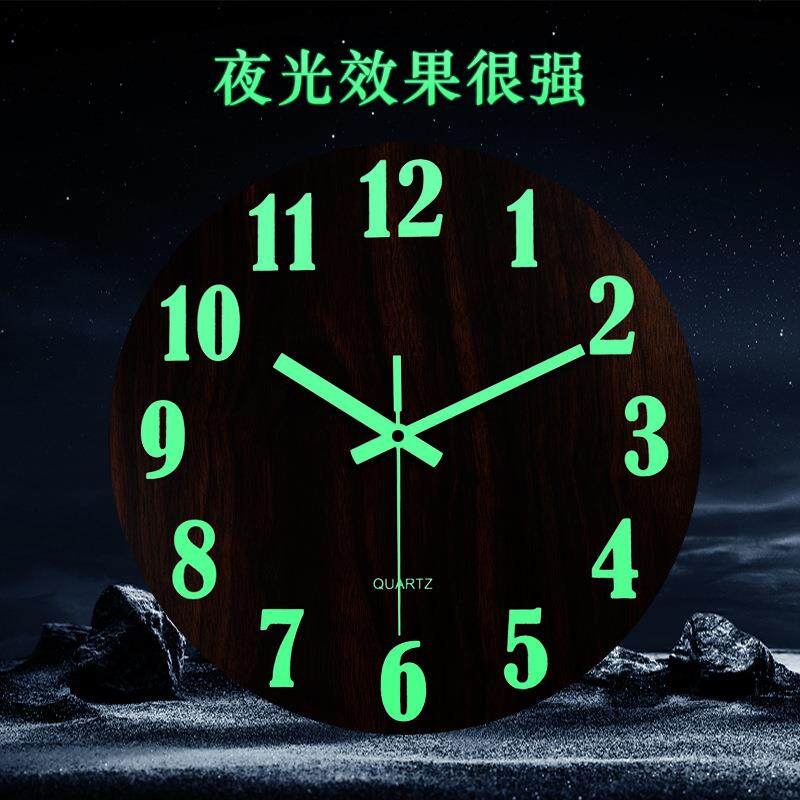 新款直销16英寸40cm简约夜光木制大型挂钟静音石英钟客厅卧室装饰