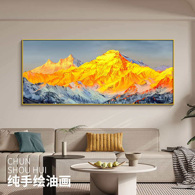 客厅日照金山diy数字油画填充填色横版大幅涂色画丙烯画手工画画