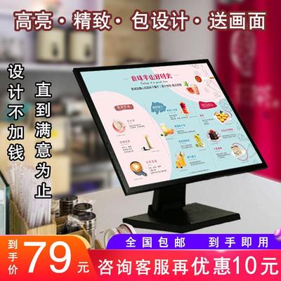 奶茶店菜单展示牌吧台桌面立式 LED发光点餐价目表灯箱广告牌定制
