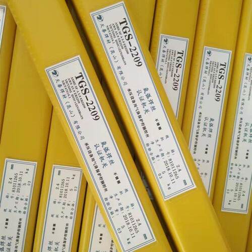 天泰TGS-309Mo不锈钢实芯焊丝ER309Mo电焊丝