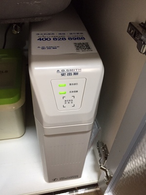 Re:AO史密斯R400MTA1净水器反渗 透高水效直饮有用吗?好不好