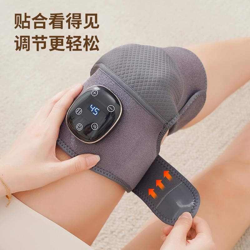 发热按摩护肩充电发热护肩按摩仪电加热护膝自发热膝盖按摩仪