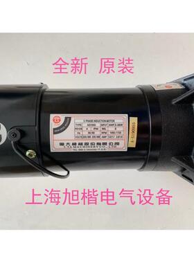亿大机械股份有限公司 齿轮减速三相异步马达AEV550 FM22 FME22