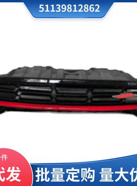 51139812862适用于宝马MINI ONE R60 R61 JCW 前杠中网黑色