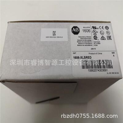 1606-XLSRED|AB罗克韦尔开关电源Allen-bradley（原装）供应