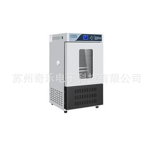 150B霉菌培养箱恒温恒湿培养箱BOD生化培养箱