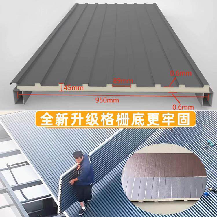 新型铝合金长城双层隔热铝瓦凉亭阳光房屋顶遮阳雨棚铝格栅大板