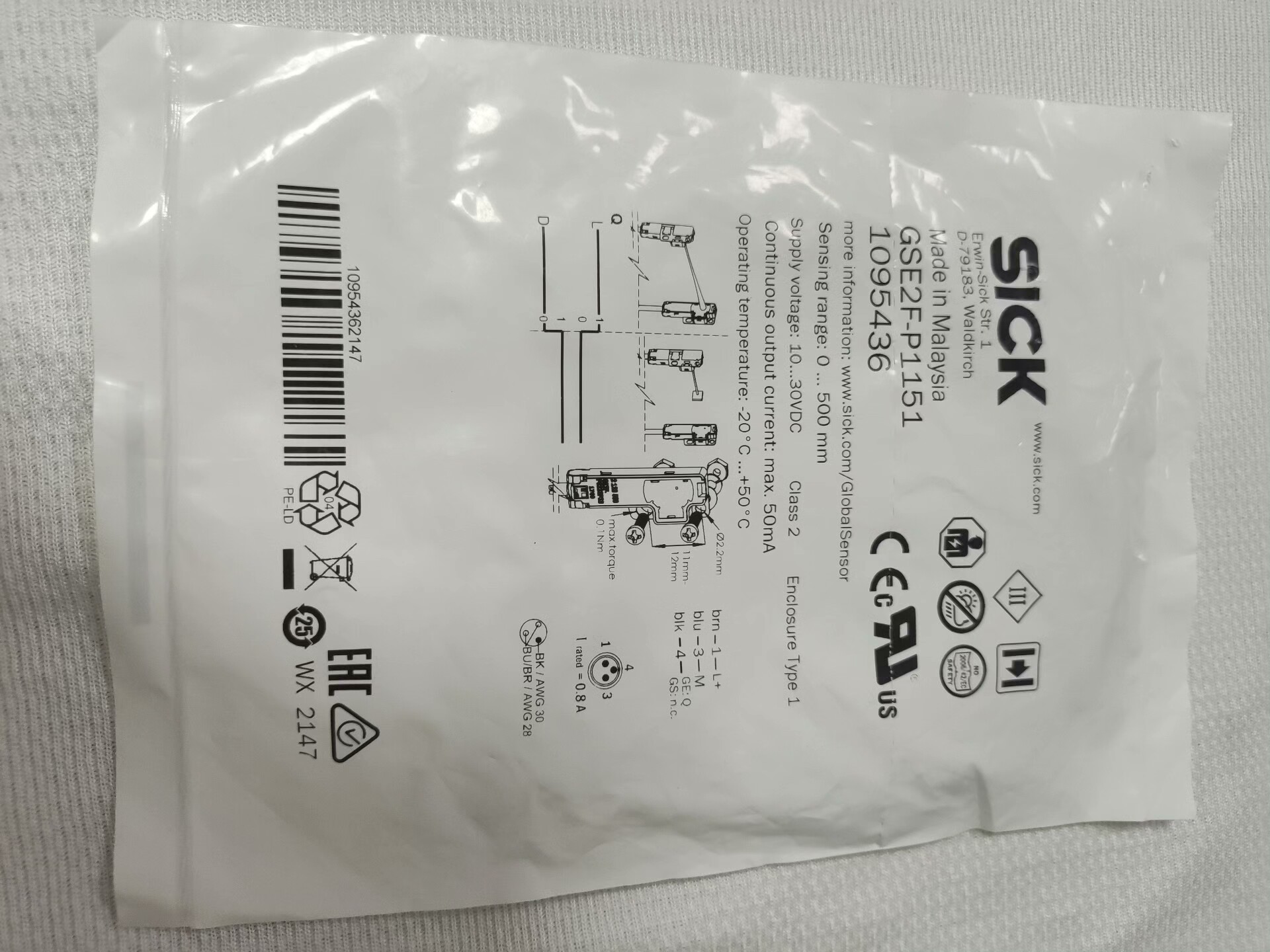 全新原装进口SICK西克GSE2F-P1151对射传感器
