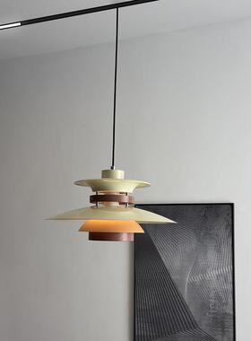 丹麦ph5饭厅吊灯日式侘寂风简约24v48v磁吸轨道吊灯飞碟吧台吊灯