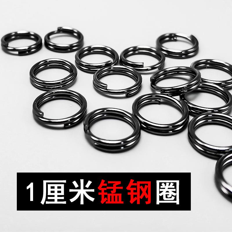 钥匙扣环圈特小铁圈环 圆形 小号匙钥圈钥匙圈环卡扣 小细环迷你