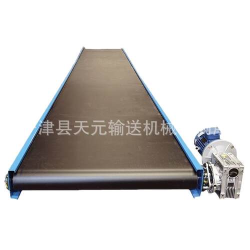 厂家皮带输送机污泥加工传送带皮带提升机带挡边不漏料
