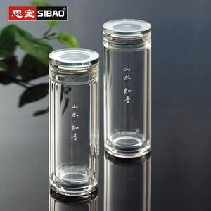 山水之音双层水晶玻璃杯车载保温杯办公杯礼品杯1号2号3号