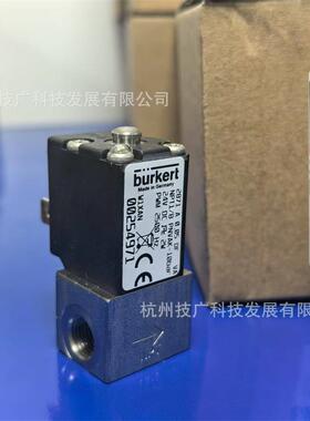 【议价】burkert宝德2871电磁比例阀 A DN0.05 NPT1/8 24V两通 宝