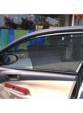 奥迪Q5A3A4LA6LQ3Q7Q8汽车窗帘遮阳帘自动升降伸缩防晒遮阳挡