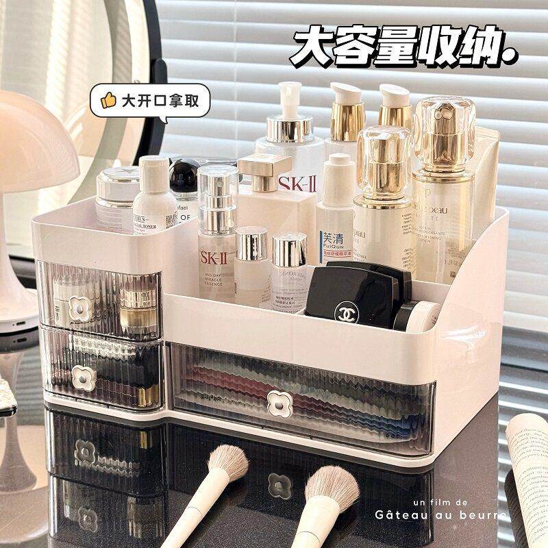 桌面化妆品收纳盒大容量多功能书桌办公室梳妆台置物架化妆箱女生