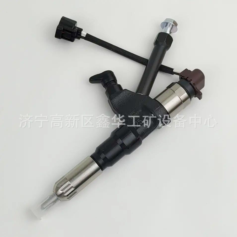 现货供应发动机配件095000-5473 0950005473喷油器喷油嘴