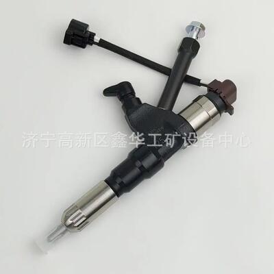 发动机喷油器喷油嘴总成095000-5344 0950005344 8-97602485-6
