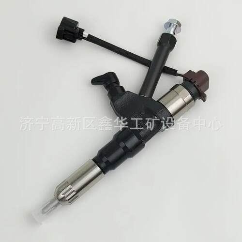 095000-5320 0950005320发动机配件喷油器喷油嘴
