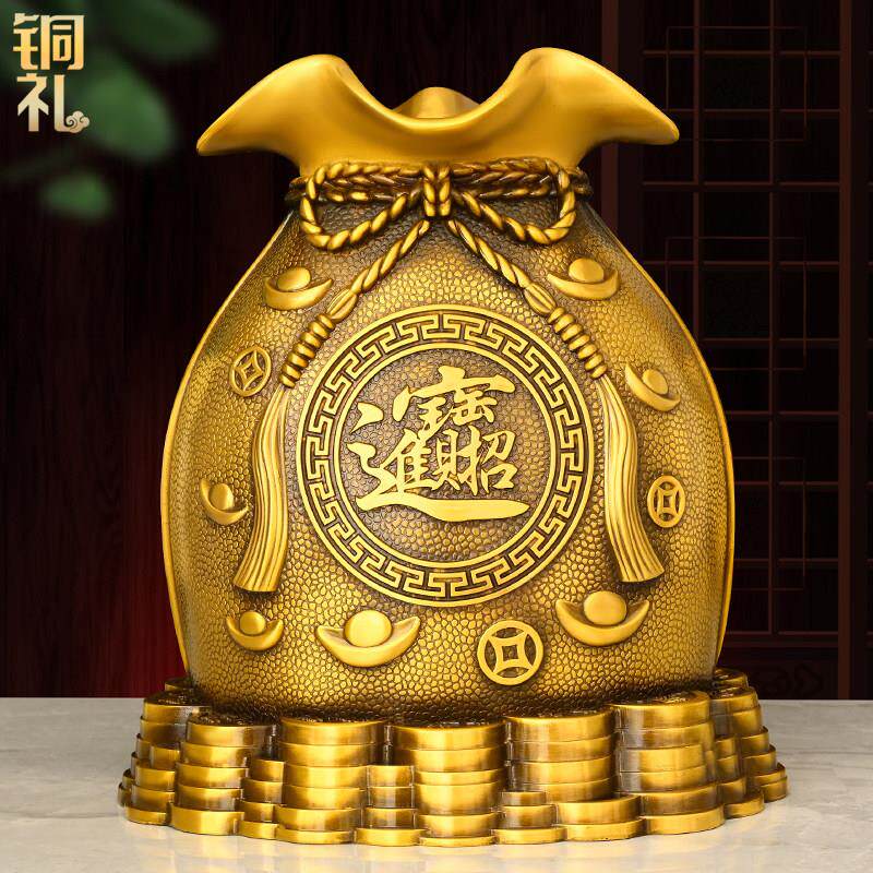 黄铜招财创意存钱罐摆件密封罐家居客厅电视柜书存钱筒礼物