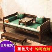 榆木罗汉床实木OLN中式 沙床发古酒雕店茶楼民宿仿古花典简约禅意