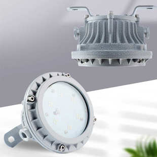 防爆固态照明灯免维护隔爆led灯仓库厂房车间BAD 防爆圆形吸顶灯