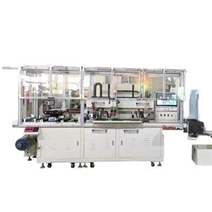 LY平面CCD自动丝印机单色多色套色自动对位丝网印刷机一体机