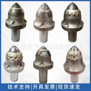 S200截齿掘进机u170西双版 纳岩石掘进机截齿掘进机马蹄截齿座