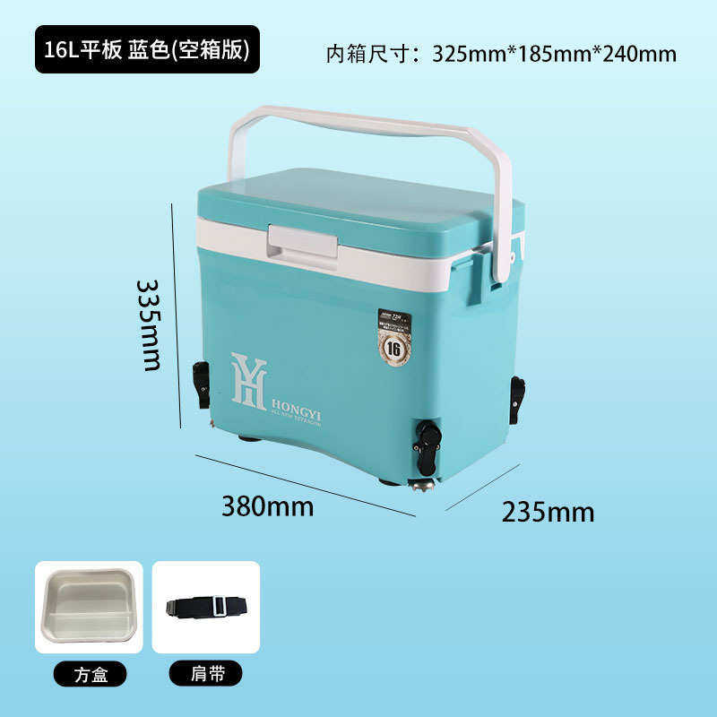 小升降箱子便携钓迷你脚桶活鱼多功能16钓钓鱼箱升超轻箱保温全套