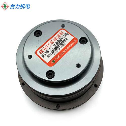 TAILI行星减速机/轮毂减速机/AGV160-21-T