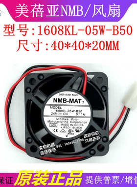 1608KL-05W-B50 全新原装NMB 4020 DC24V 0.11A 逆变器散热风扇.