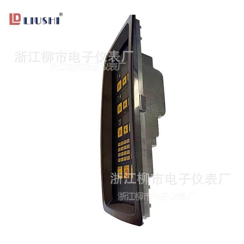 LUSI 浙江柳市电子仪表厂 LD-5107B 微电脑控制器 电脑版 温控仪