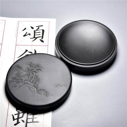 新款国家非遗《枫夜泊桥》天然原石细雨金星砚台 原台石砚带盖使