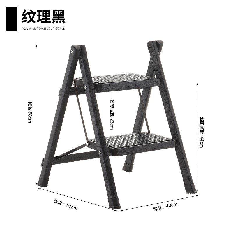 家用梯椅两级梯登梯折叠洗车双层高低阶梯凳子可汽车垫脚凳二步阶