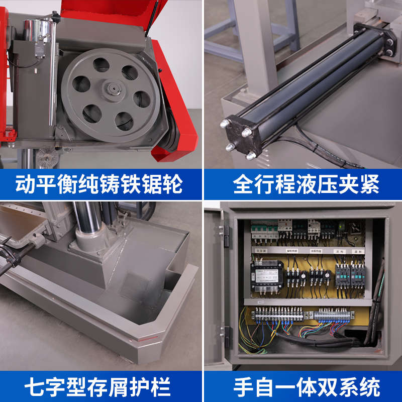卧式金属带锯床金属切割数控带锯机床锯切机自动断料机圆盘锯床