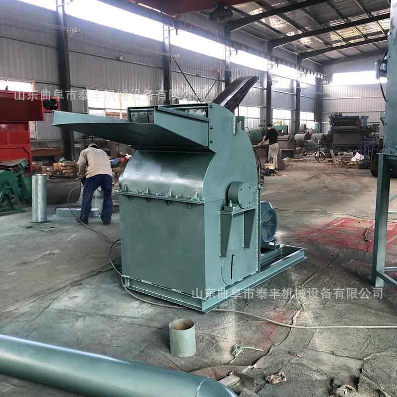 双进料口多功能家具下脚料园材木粉机碎移动式林JRN树枝竹子粉碎