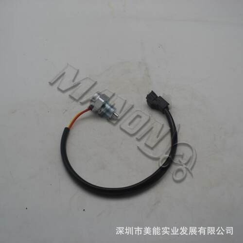 叉车配件丰田叉车倒车灯开关57490-23320-71适用于TOYOTA叉车