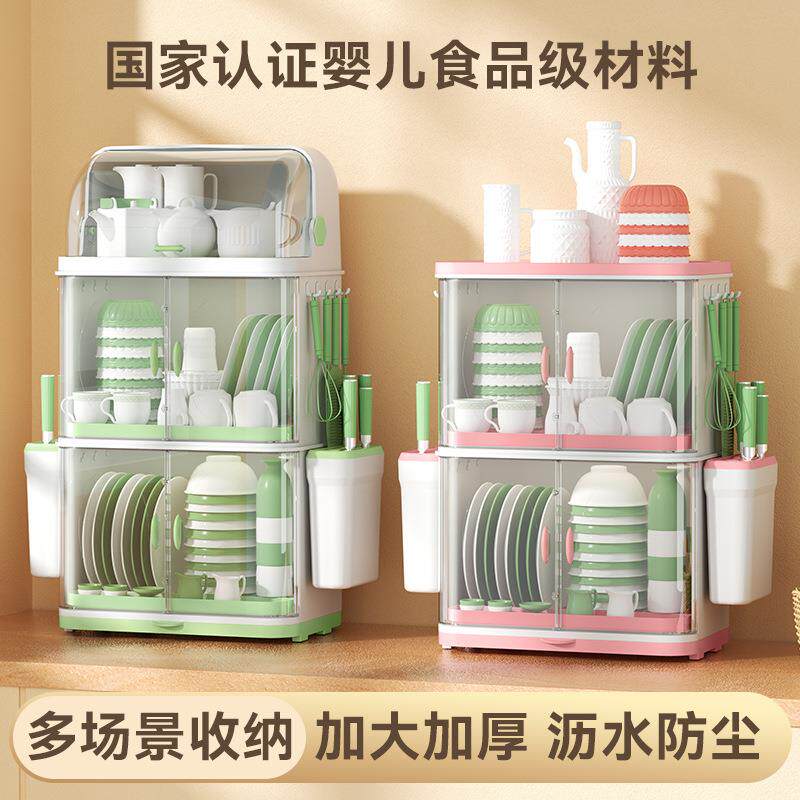 婴儿奶瓶收纳箱宝宝奶粉盒便携外出分装盒防尘小号餐具宝宝沥水架