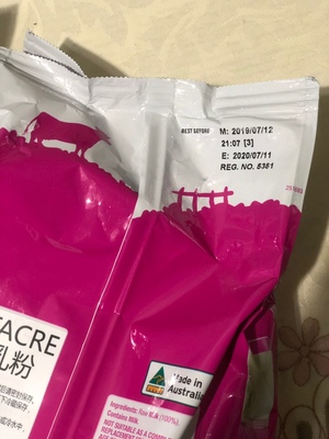 aldi奥乐齐奶粉为什么那么便宜?ALDI奥乐齐还是进口奶粉吗?