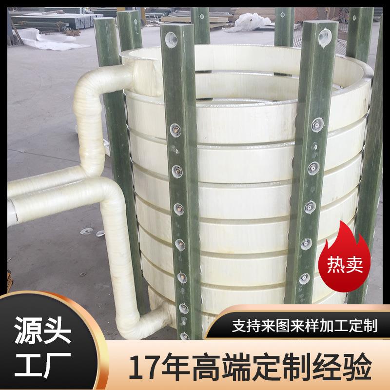 厂家销售西安成航真空感应炉线圈加热熔炼炉感应圈工频电炉供应