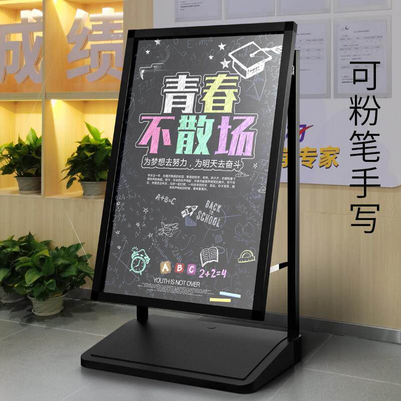 防户外广告展示架铝合材质双面风金高聘强度招会用金属展架
