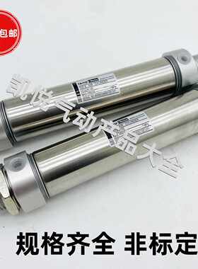 日本TAIYO太阳铁工气缸10Z-3 SD/SP/SK40N25 40N50 40N100 40N125