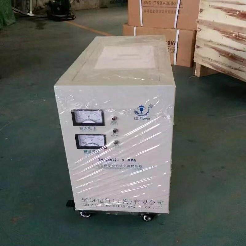 220V全自动稳压器3KVA单相交流家用稳压电源 楷奇厂家 CE认证