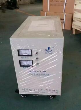 220V全自动稳压器3KVA单相交流家用稳压电源楷奇CE认证