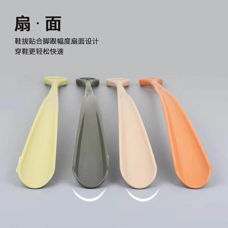 家用鞋拔子加长免弯腰穿鞋神器塑料鞋拔长柄孕妇提鞋器鞋抽鞋趴子,居家日用,其它,淘宝优惠券,粉丝福利购,淘宝优惠卷