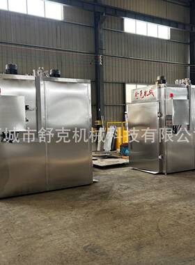 500型香肠两架车烟熏炉大型隧道式台烤肠蒸烤炉生进熟出熏炉
